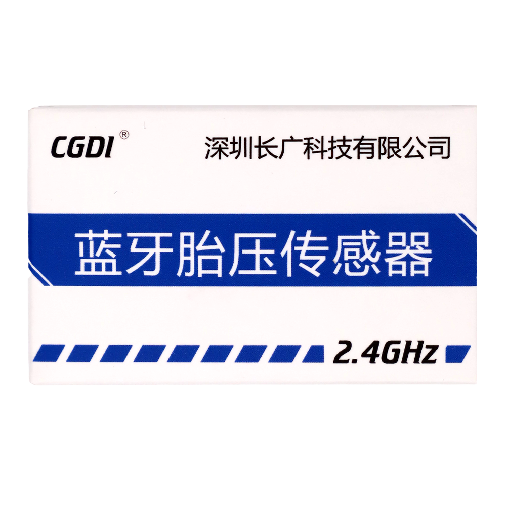 包装盒